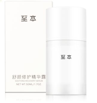 这才是真正的护肤品推荐,推荐几款好用又实惠的护肤品