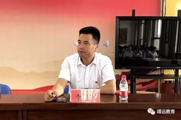 教育系统党支部书记培训,教育系统支部党建工作计划