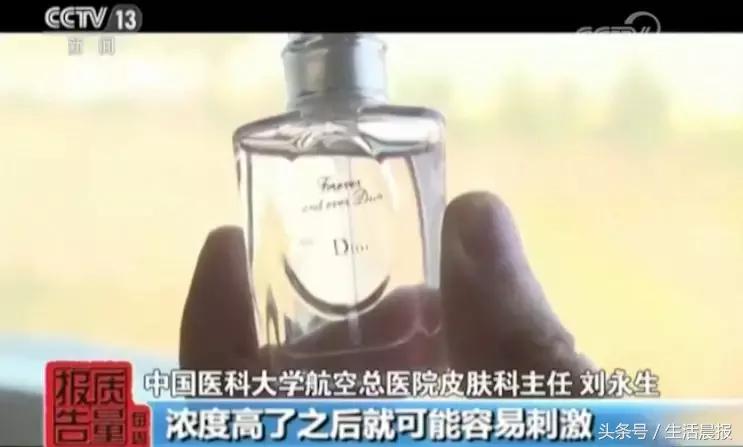 这些大牌化妆品你买过吗,这些化妆品全是山寨有你用过的吗