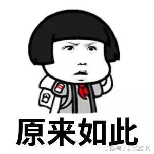 央视体育解说员刘星宇,央视篮球主持人刘星宇