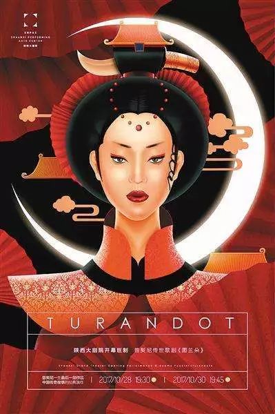 被中年妇女“玩坏”的丝巾，如何找回它的历史品味？｜文化观察