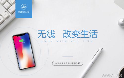 和小米硬怼？vivo再出手，骁龙636+128G+刘海全面屏售价1898元！