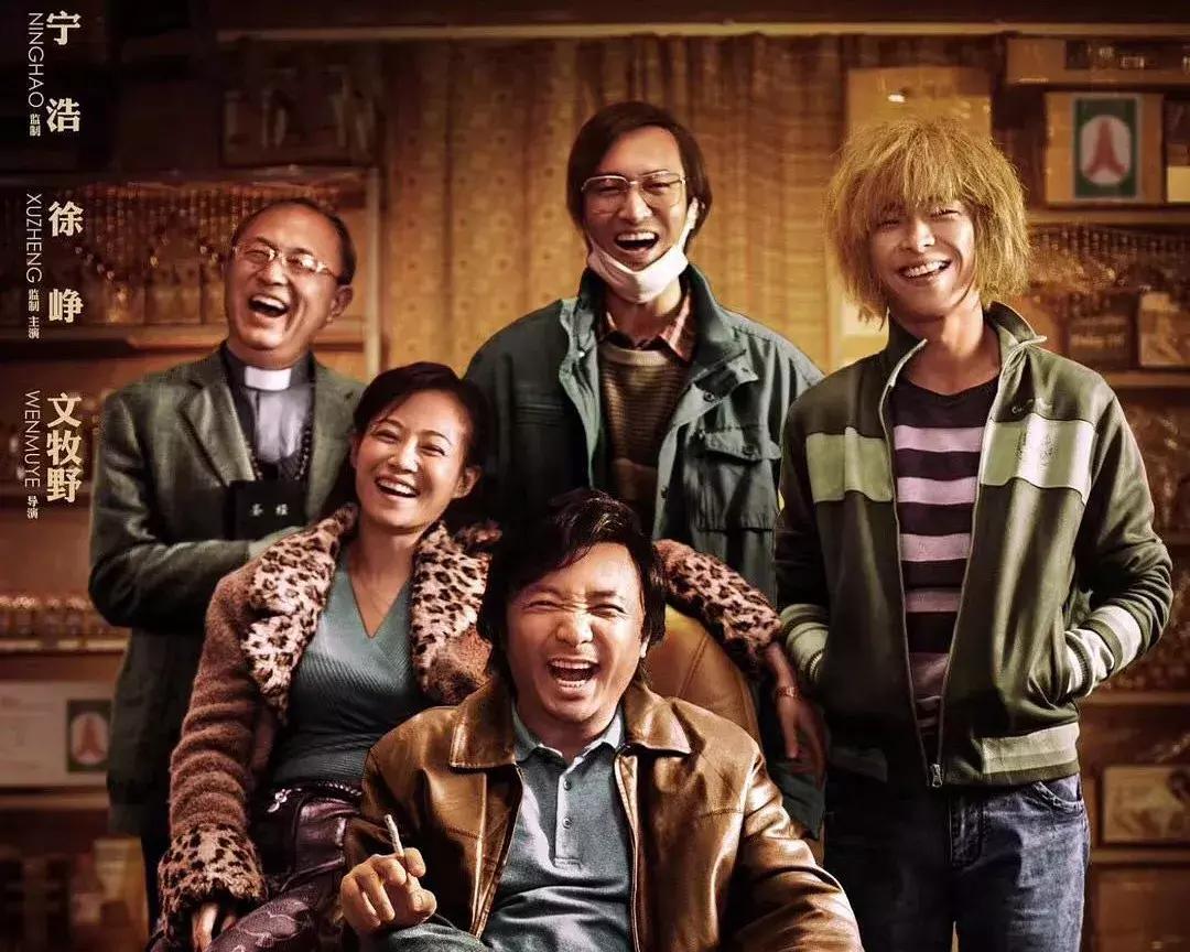 我不是药神完整版免费,我不是药神有错吗