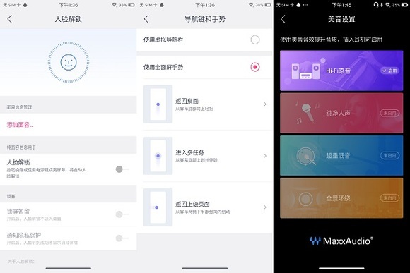 美图t9还值得入手吗,美图t9现在值得入手吗