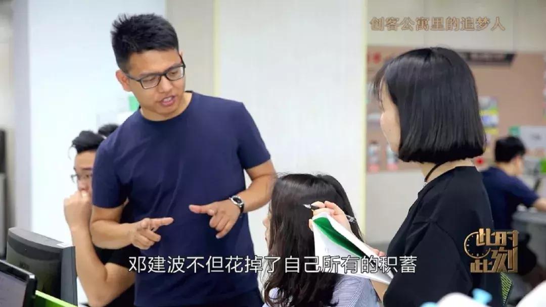 90后女生年入百万,95后女孩从考研失败到年入百万