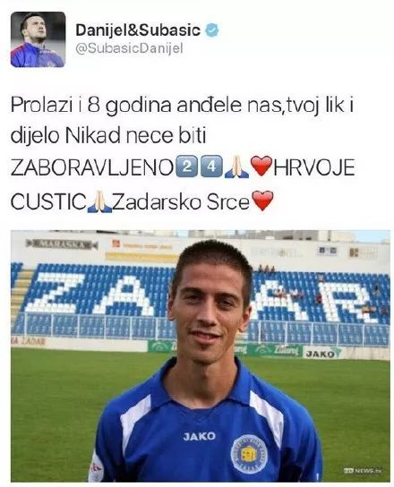 当克罗地亚进球全场欢呼,克罗地亚的门将到底有多厉害