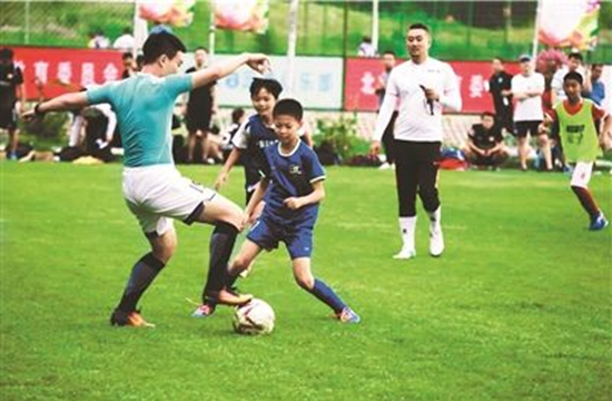 足球公益比赛,公益足球赛