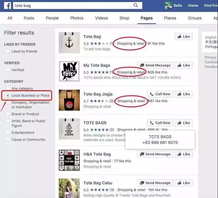 干货分享门店如何拓客引流,如何开发海外客户最有效的方法