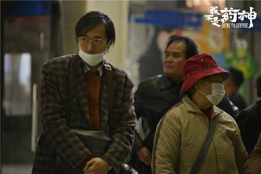 我不是药神电影票房破十亿,我不是药神30亿电影票房