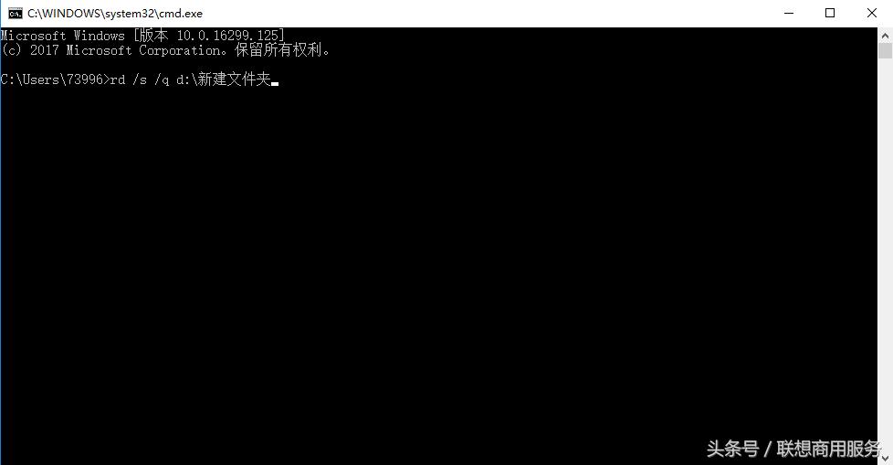专治流氓软件顽固文件的卸载方法,如何删除u盘顽固文件