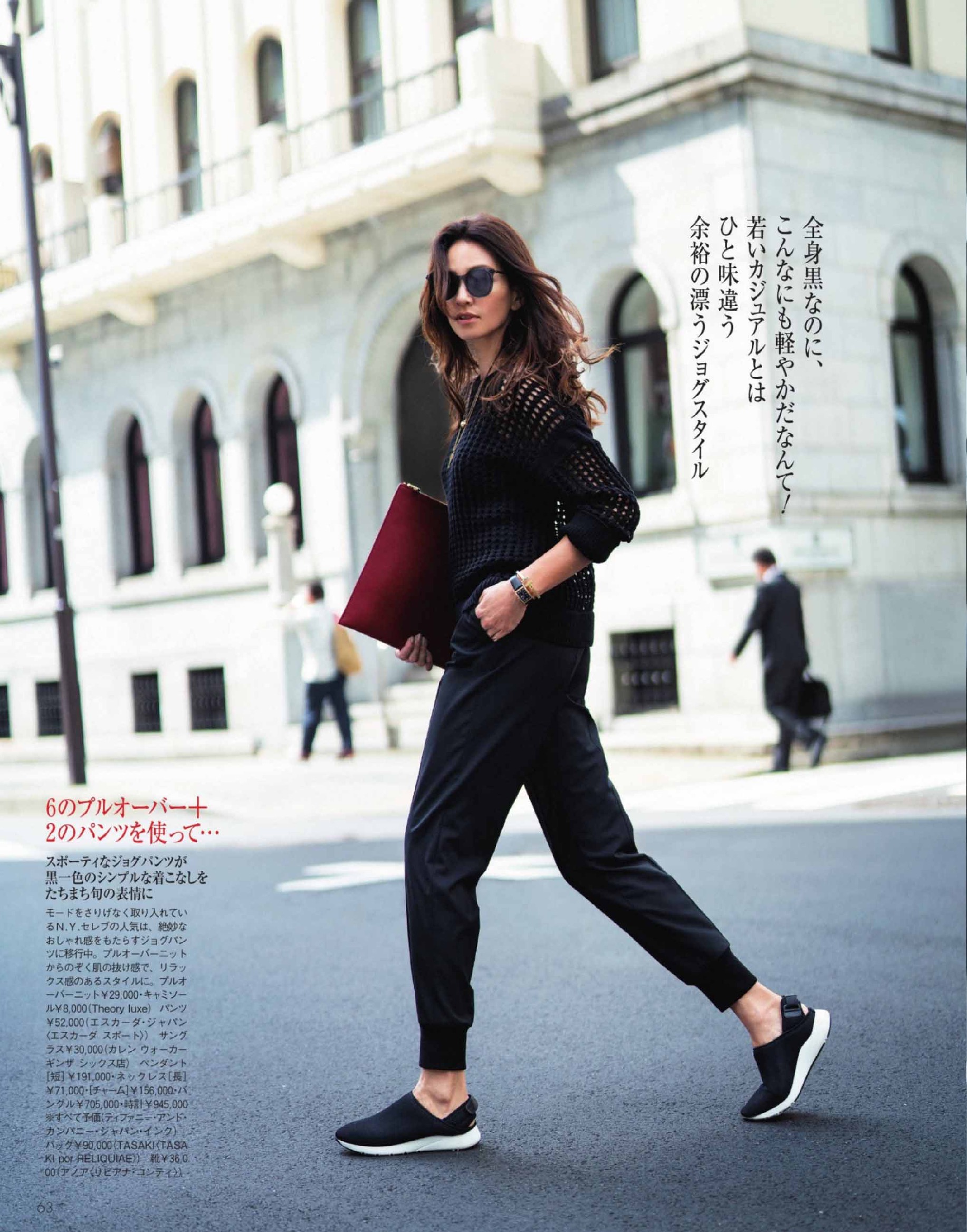 黑白简约风简单大气,越简单越好看轻奢风黑白