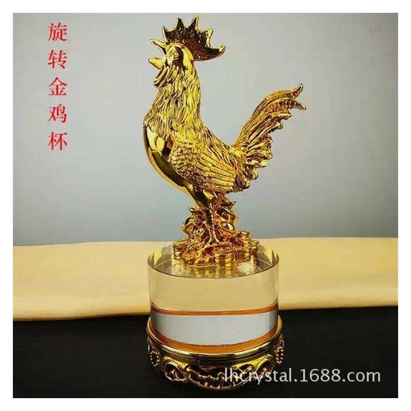 选出你心中的中国超级白斩鸡联赛奖杯！