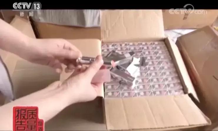 假迪奥旷野香水,假的迪奥香水和真的区别