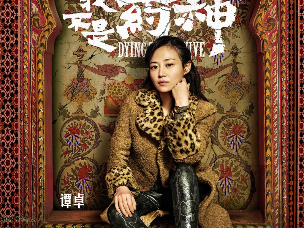 031期甲娱榜：*球赌**背后黑幕重重，外国版成龙做了黄晓明的师傅