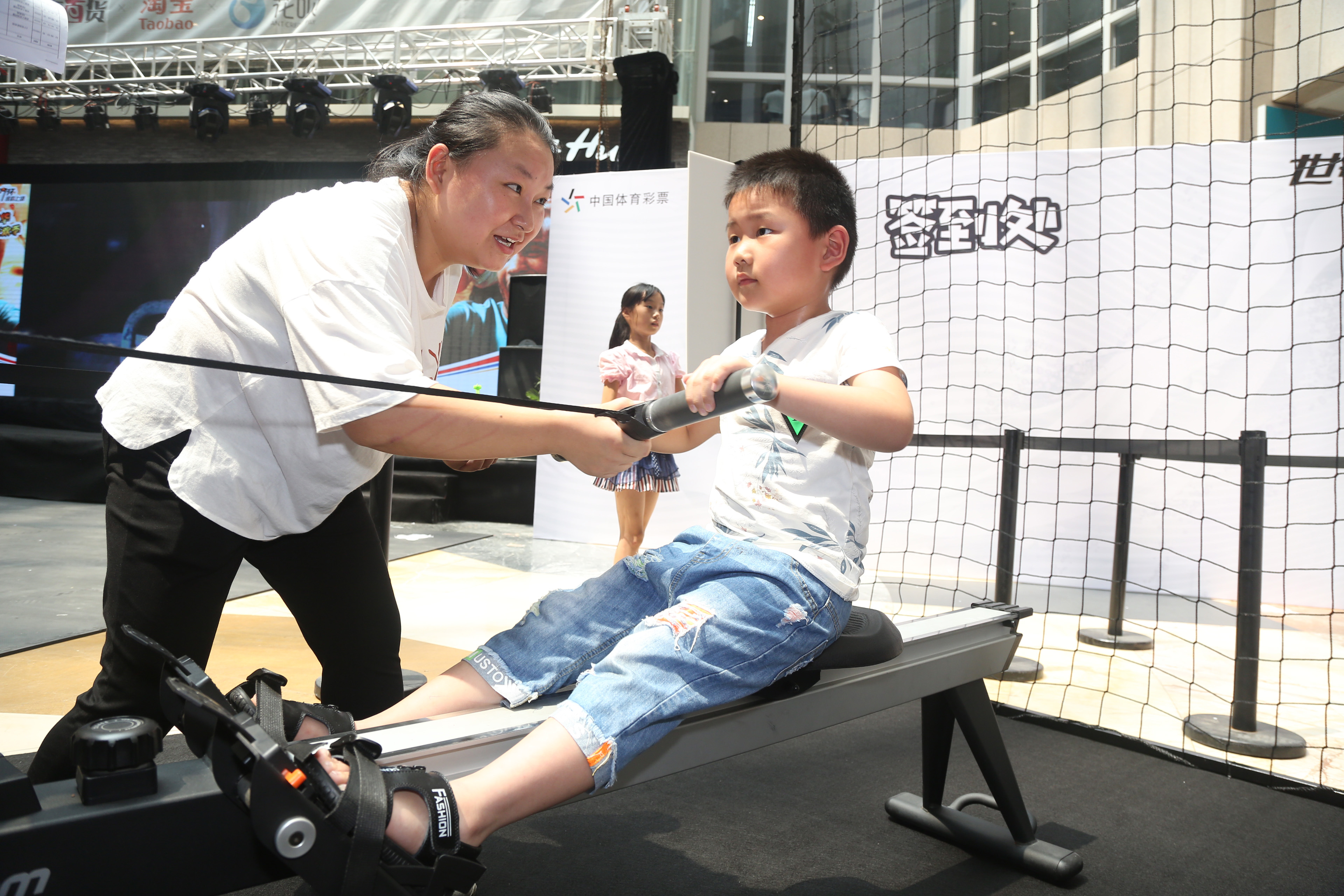 世界杯杭州体彩,世界杯和体育旅游