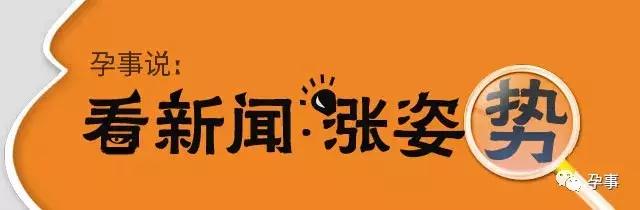 咱们女人得知道生孩子到底有多痛,生孩子真有那么痛的体验