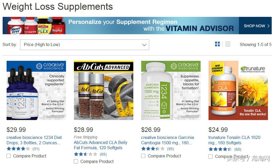 缇庡浗costco鍑忚偉蹇呭,缇庡浗costco鍑忚剛蹇呬拱娓呭崟