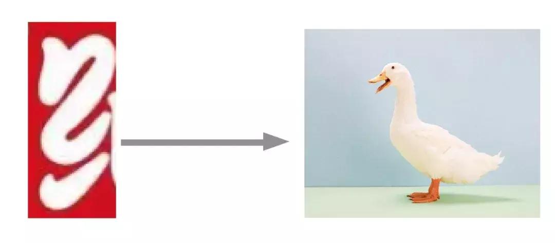 绝味鸭脖品牌标志,真的绝味鸭脖标志