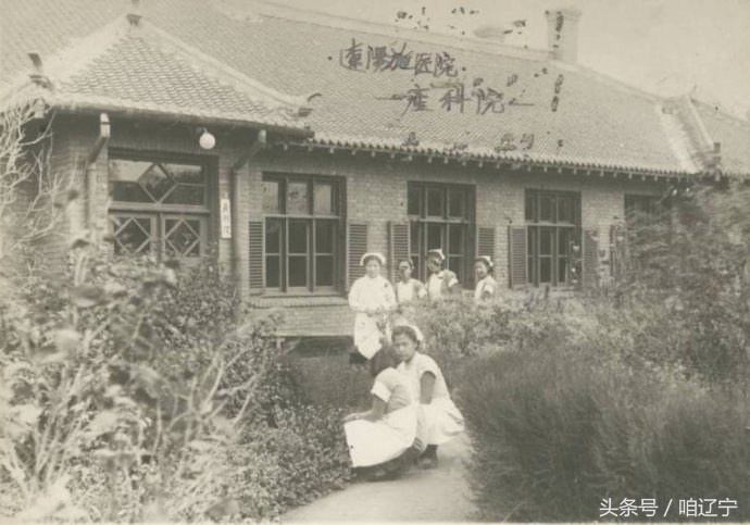 「辽阳记忆」“施医院”和“仁母院”