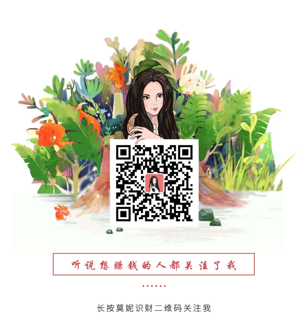 礼德财富平台,礼德财富最新案例