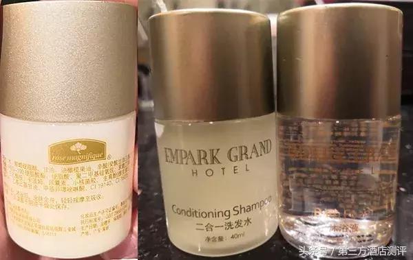 北京世纪金源大饭店视频,北京世纪金源香山商旅酒店测评