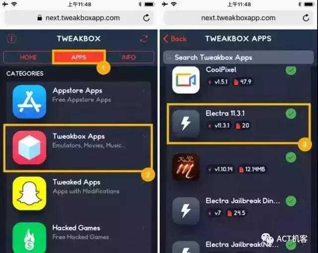 ios11.2.1完美越狱,ios11.1.2越狱