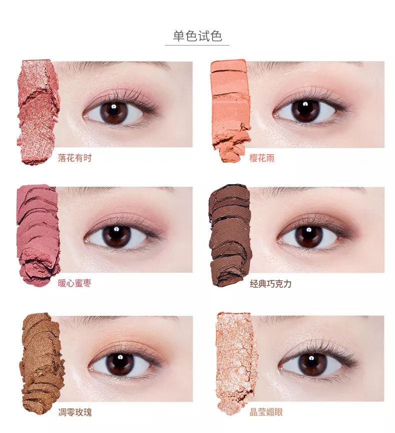 etudehouse爱丽小屋,etudehouse爱丽小屋系列