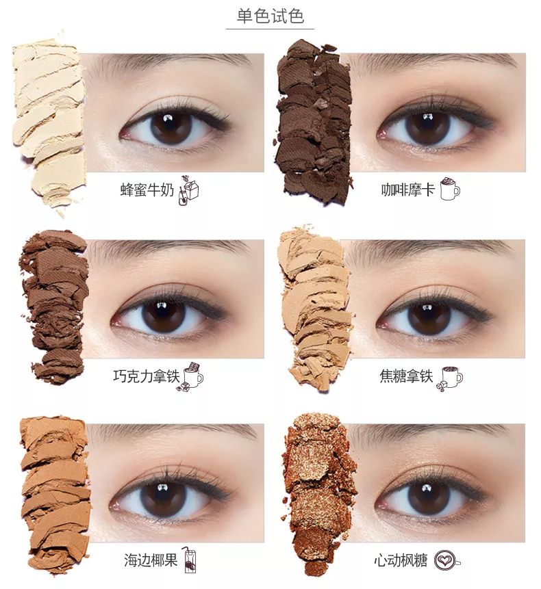 etudehouse爱丽小屋,etudehouse爱丽小屋系列