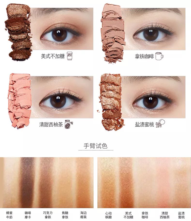 etudehouse水蜜桃眼影,etudehouse红酒十色眼影盘