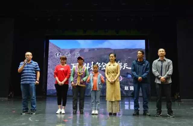 足荣村方言电影节启动,足荣村