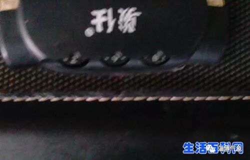 行李箱密码忘了生活小妙招,cartelo行李箱密码忘了怎么办