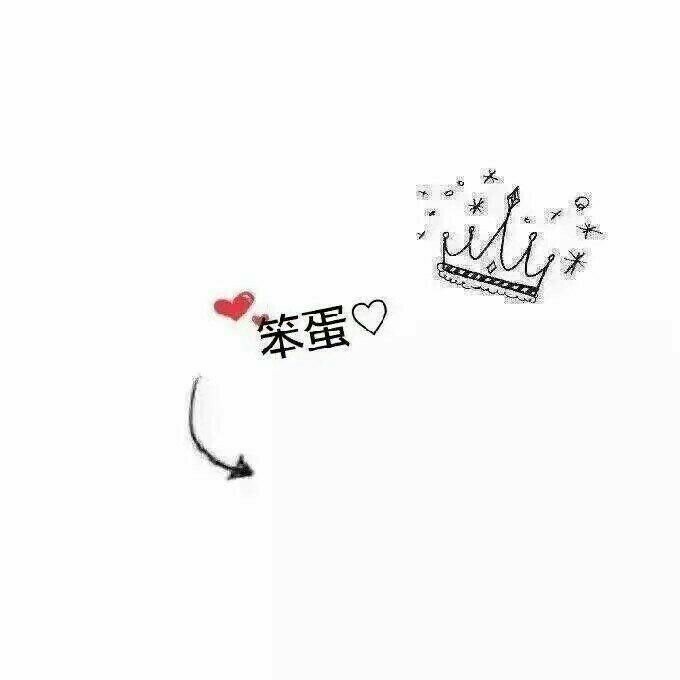 情侣名片背景图全部,个性名片背景图情侣