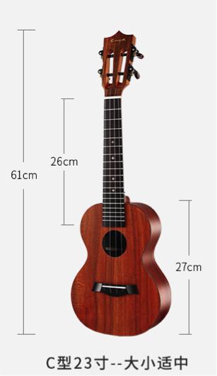 ukulele轻快纯音乐,ukulele音乐教程