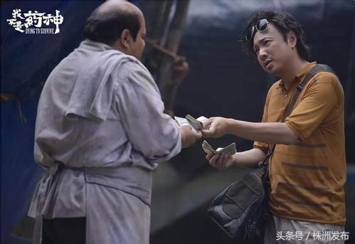 我不是药神有真实案例改编的吗,我不是药神案件翻拍