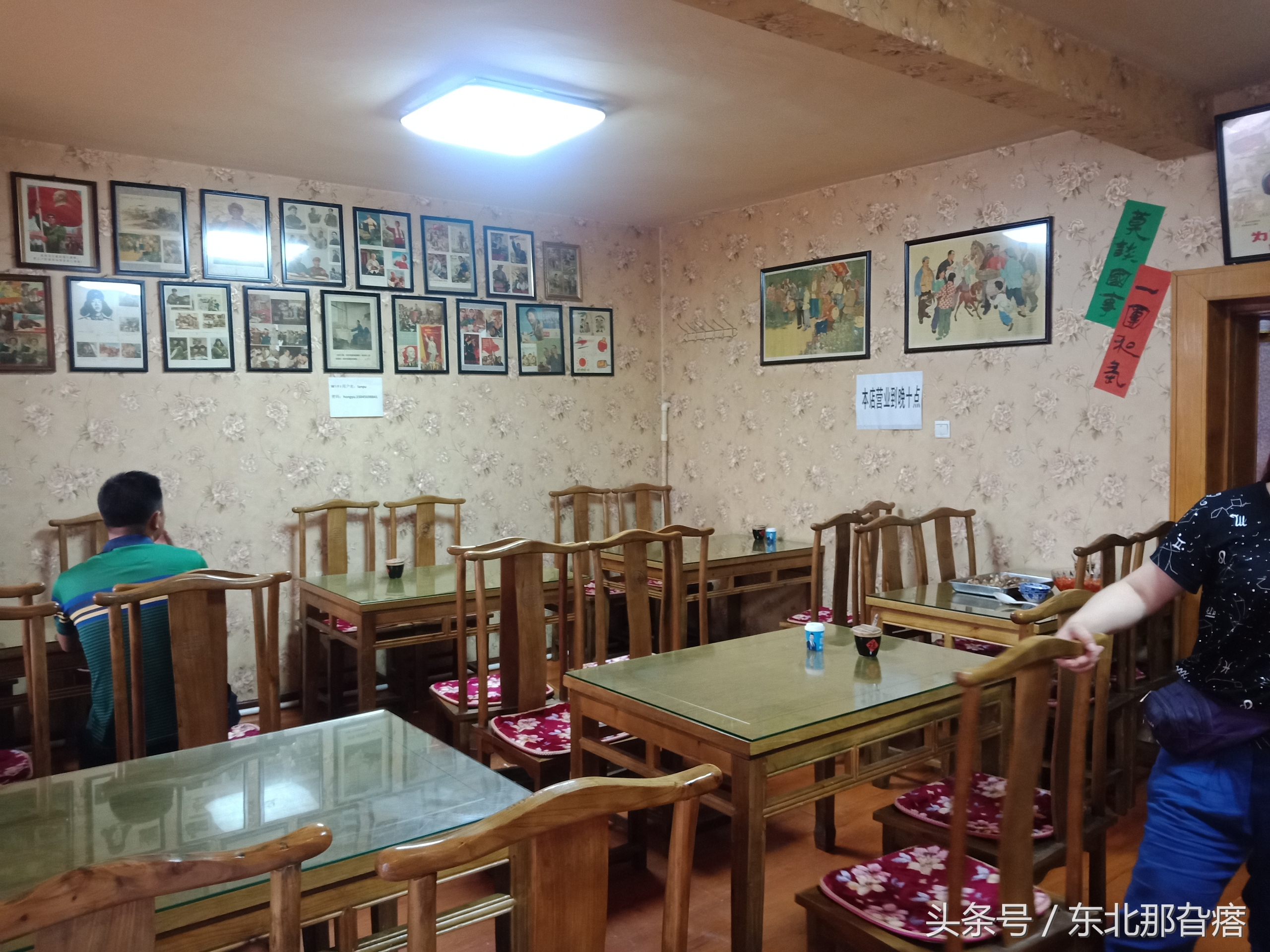 哈尔滨有一家藏在胡同的炖菜馆,哈尔滨隐藏在胡同里的小酒馆