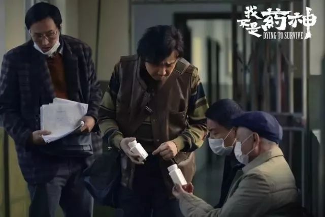 从法律角度分析我不是药神,我不是药神法律角度观后感