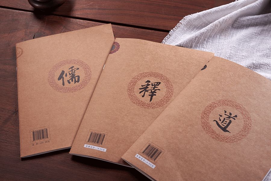 以出世的心态做人入世的心态做事,以出世的心做人以入世的心态做事