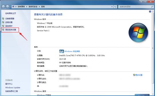 逆水寒进游戏后崩溃解决方法,逆水寒win10游戏崩溃