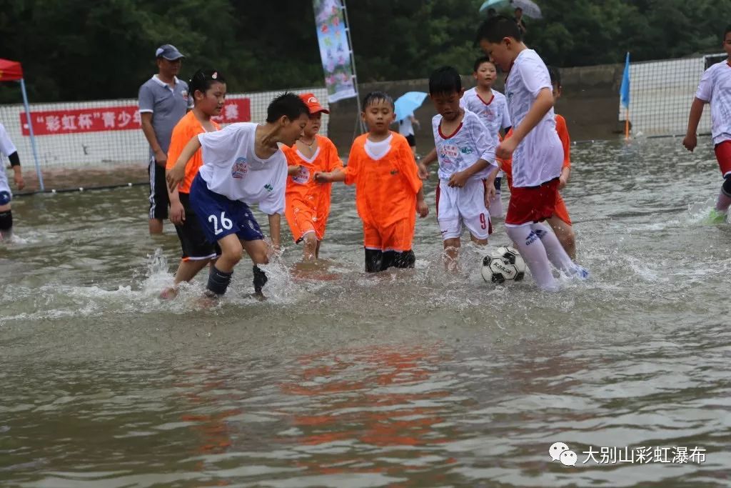 彩虹足球杯,彩虹杯篮球赛