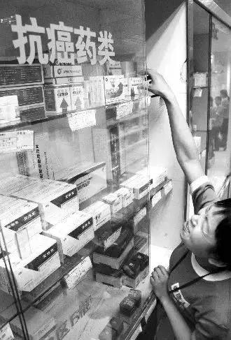 从卖*药性**到卖救命药:我不是药神,救不了穷病