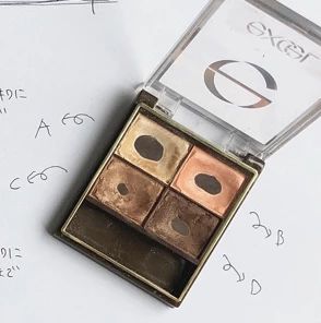 各种眼型眼影矫正,骨灰级眼影