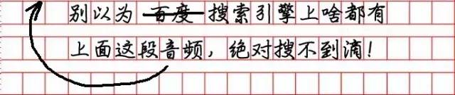 看俄罗斯世界杯,俄罗斯世界杯十大看点