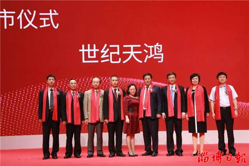 新时代的文化之力,迈向新时代朗诵