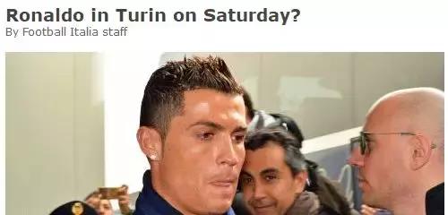 c罗尤文加盟仪式,c罗官宣意甲