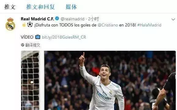 c罗尤文加盟仪式,c罗官宣意甲