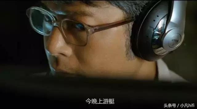 没有它,《*听窃**风云》和那些大片还怎么演?