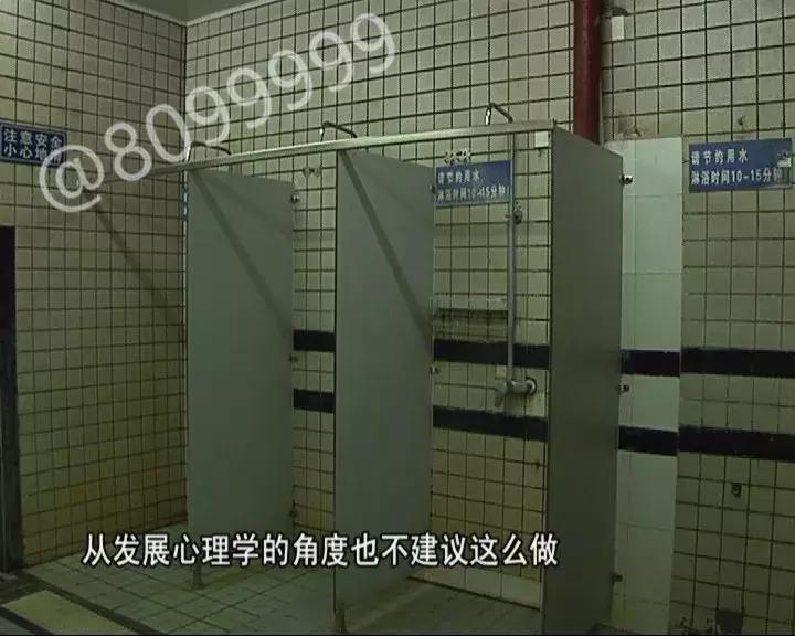异性更衣室孩子别乱入！