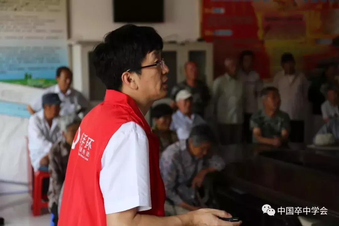 红手环预防脑梗,红手环在行动