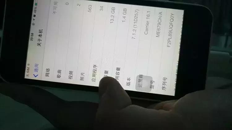 iphone5c现在还值得买吗,iphone5c白色测评