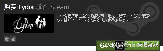 steam战锤末世鼠疫,steam末世生存多少钱